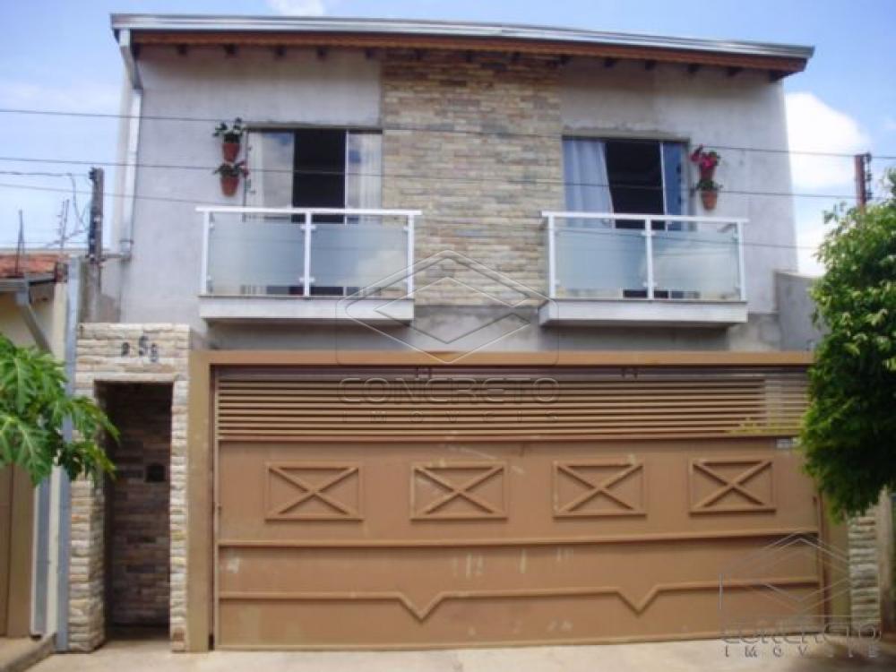 Comprar Casa / Padrão em Bauru R$ 450.000,00 - Foto 22
