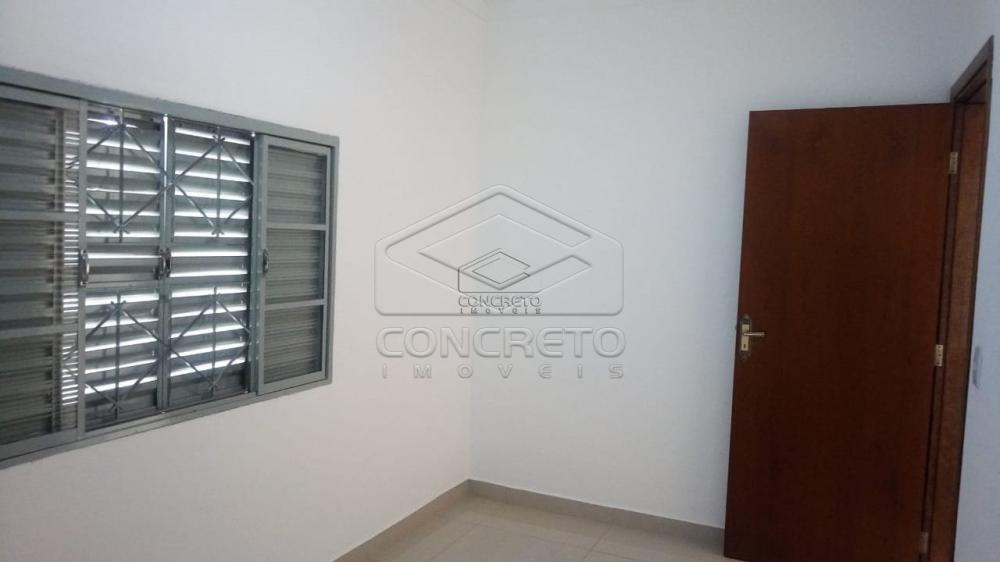 Comprar Casa / Padrão em Jau apenas R$ 215.000,00 - Foto 12 Comprar Casa / Padrão em Jau apenas R$ 215.000,00 - Foto 12