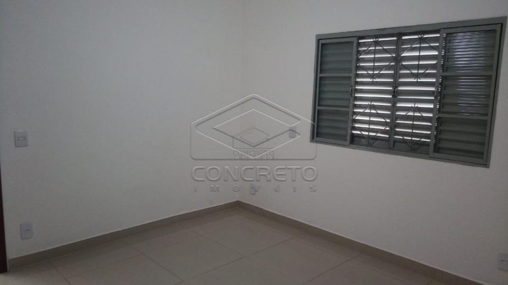 Comprar Casa / Padrão em Jau apenas R$ 215.000,00 - Foto 14 Comprar Casa / Padrão em Jau apenas R$ 215.000,00 - Foto 14