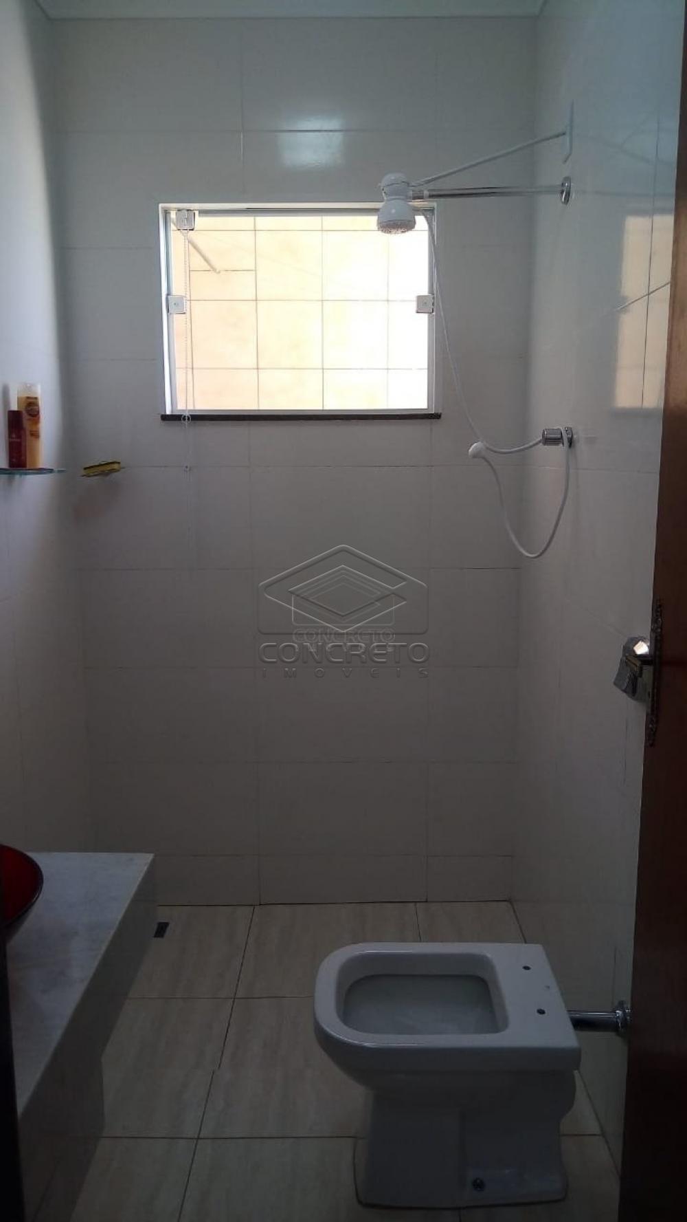 Comprar Casa / Padrão em Jau apenas R$ 215.000,00 - Foto 19 Comprar Casa / Padrão em Jau apenas R$ 215.000,00 - Foto 19