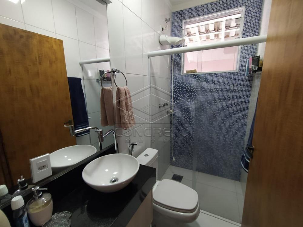 Comprar Casa / Padrão em Jau apenas R$ 255.000,00 - Foto 4 Comprar Casa / Padrão em Jau apenas R$ 255.000,00 - Foto 4
