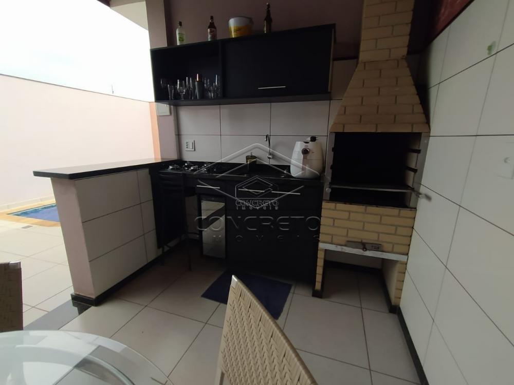 Comprar Casa / Padrão em Jau apenas R$ 255.000,00 - Foto 10 Comprar Casa / Padrão em Jau apenas R$ 255.000,00 - Foto 10