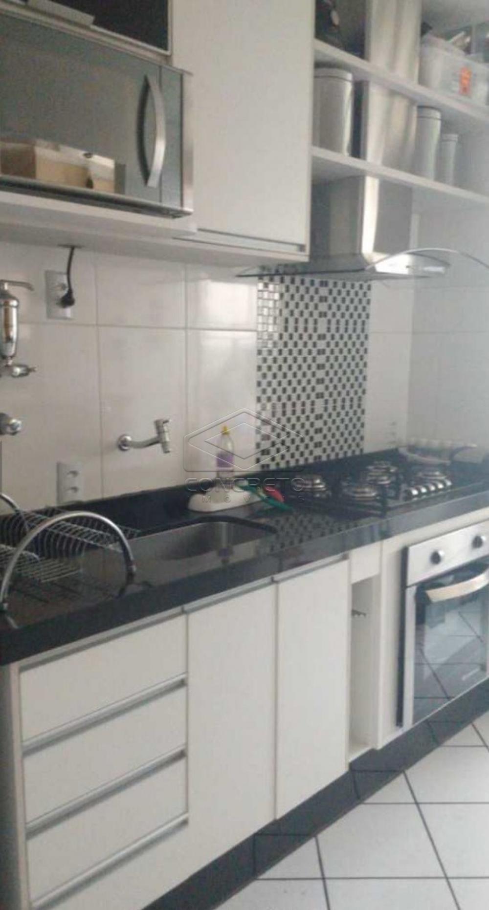 Comprar Apartamento / Padrão em Bauru apenas R$ 220.000,00 - Foto 1 Comprar Apartamento / Padrão em Bauru apenas R$ 220.000,00 - Foto 1