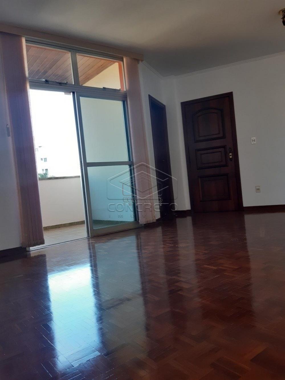 Alugar Apartamento / Padrão em Bauru R$ 1.500,00 - Foto 7 Alugar Apartamento / Padrão em Bauru R$ 1.500,00 - Foto 7