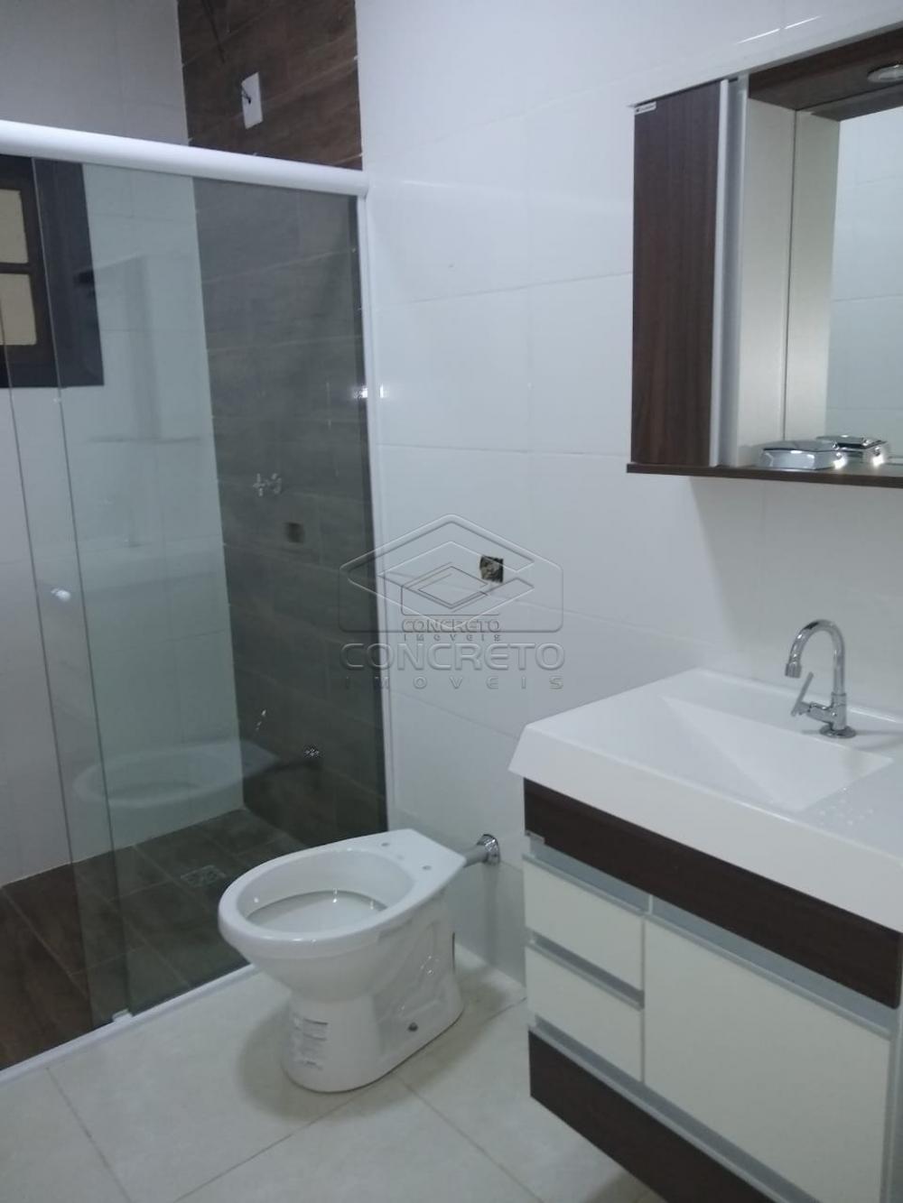 Comprar Casa / Condomínio em Bauru R$ 280.000,00 - Foto 5 Comprar Casa / Condomínio em Bauru R$ 280.000,00 - Foto 5