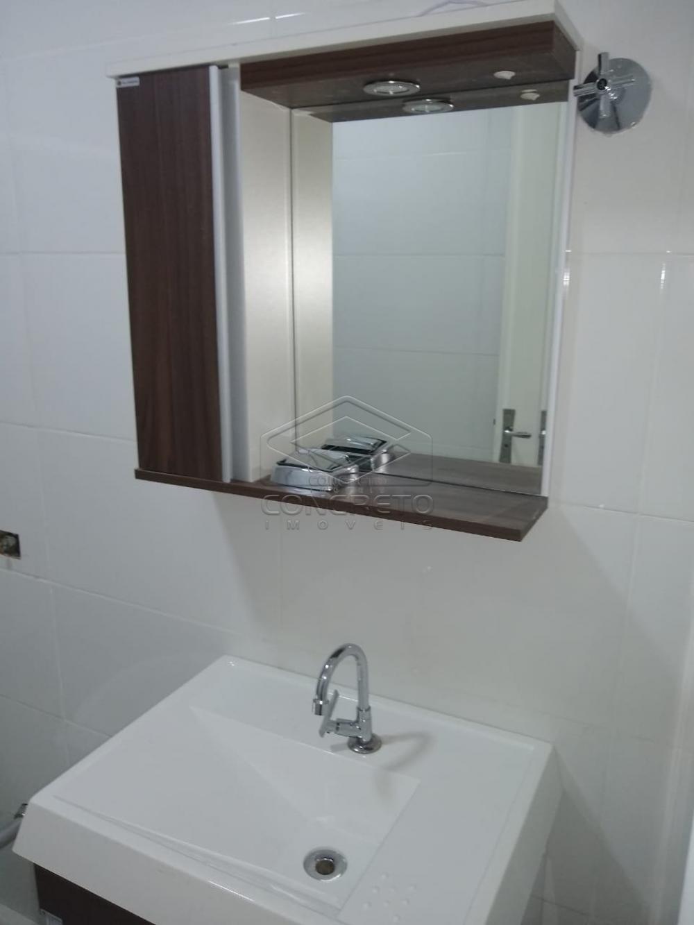 Comprar Casa / Condomínio em Bauru R$ 280.000,00 - Foto 14 Comprar Casa / Condomínio em Bauru R$ 280.000,00 - Foto 14