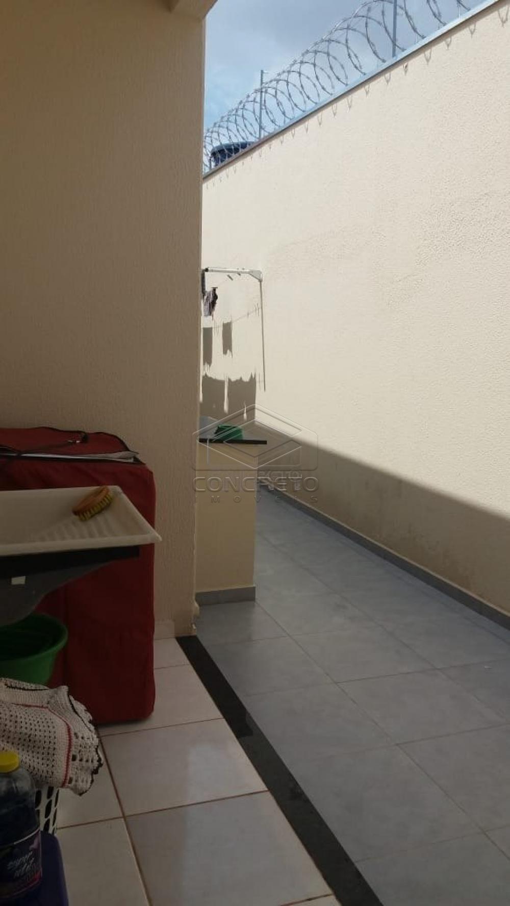 Alugar Casa / Padrão em Bauru apenas R$ 951,00 - Foto 3 Alugar Casa / Padrão em Bauru apenas R$ 951,00 - Foto 3