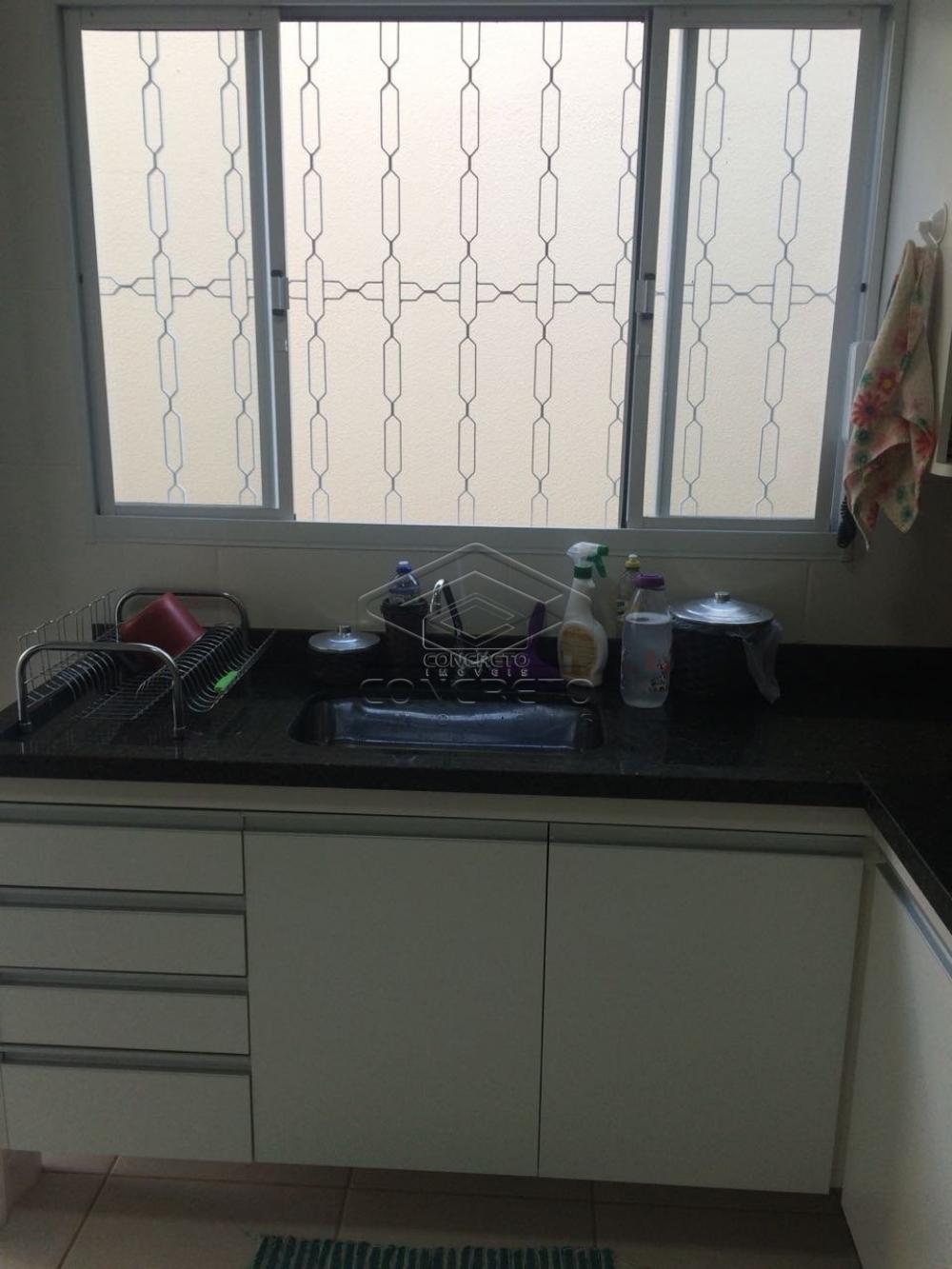 Alugar Casa / Padrão em Bauru apenas R$ 951,00 - Foto 5 Alugar Casa / Padrão em Bauru apenas R$ 951,00 - Foto 5