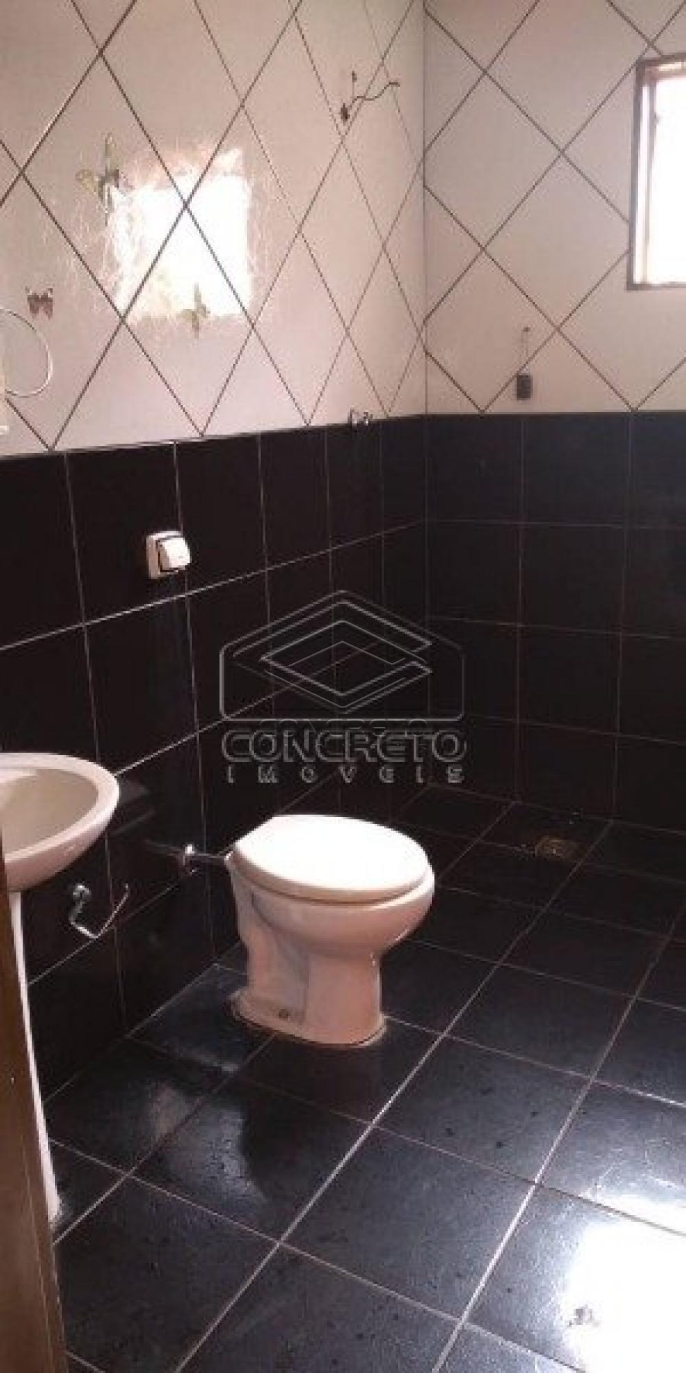 Comprar Casa / Padrão em Jau apenas R$ 130.000,00 - Foto 4 Comprar Casa / Padrão em Jau apenas R$ 130.000,00 - Foto 4