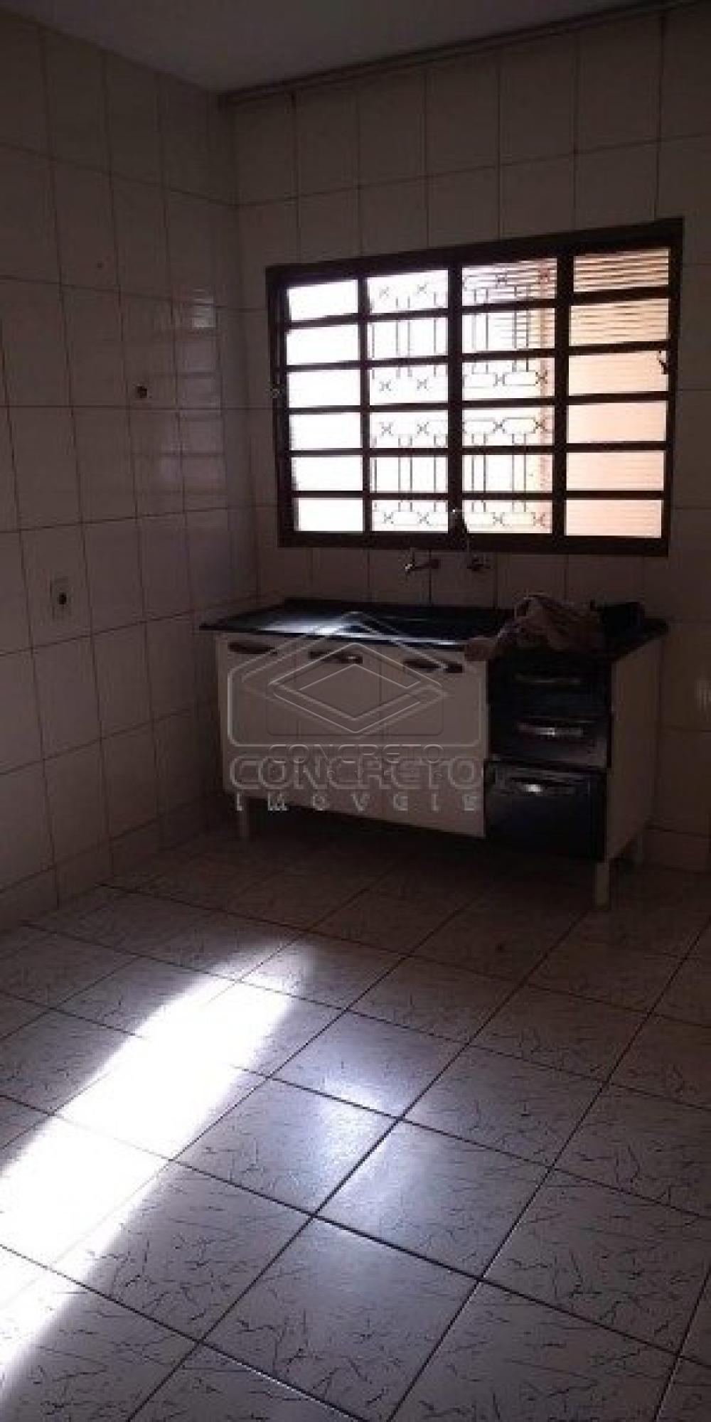 Comprar Casa / Padrão em Jau apenas R$ 130.000,00 - Foto 5 Comprar Casa / Padrão em Jau apenas R$ 130.000,00 - Foto 5