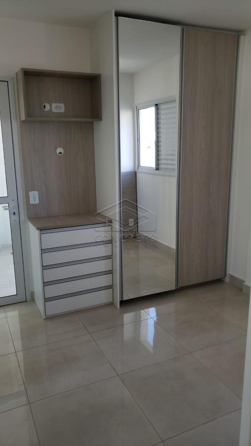 Comprar Apartamento / Padrão em Bauru R$ 393.000,00 - Foto 14