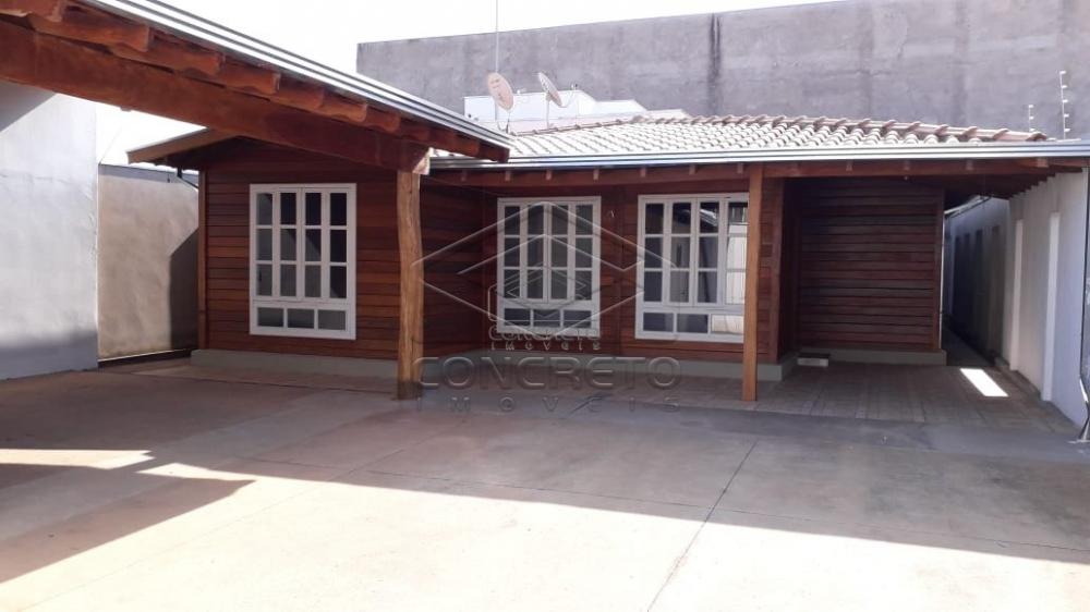 Comprar Casa / Padrão em Agudos apenas R$ 260.000,00 - Foto 6 Comprar Casa / Padrão em Agudos apenas R$ 260.000,00 - Foto 6