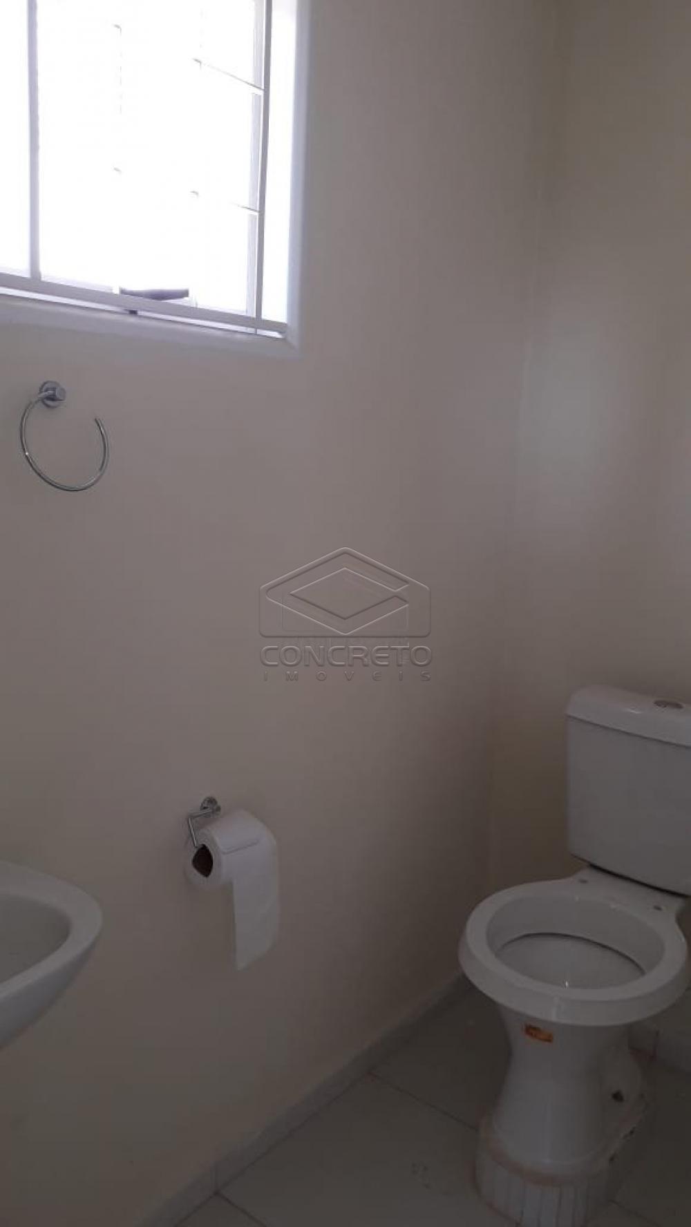 Comprar Casa / Padrão em Agudos apenas R$ 260.000,00 - Foto 7 Comprar Casa / Padrão em Agudos apenas R$ 260.000,00 - Foto 7