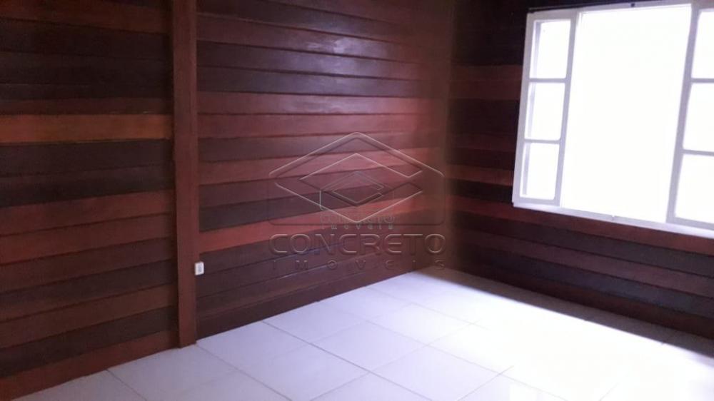 Comprar Casa / Padrão em Agudos apenas R$ 260.000,00 - Foto 8 Comprar Casa / Padrão em Agudos apenas R$ 260.000,00 - Foto 8