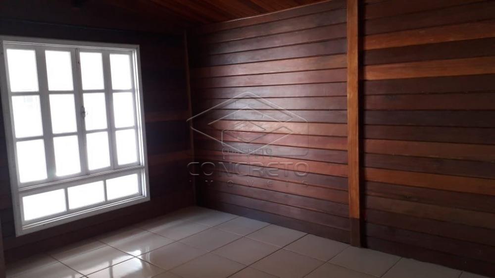 Comprar Casa / Padrão em Agudos apenas R$ 260.000,00 - Foto 10 Comprar Casa / Padrão em Agudos apenas R$ 260.000,00 - Foto 10