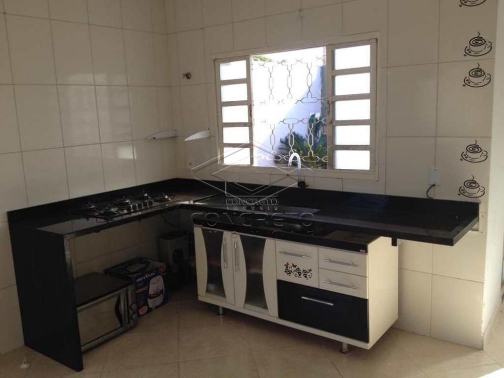 Comprar Casa / Padrão em Agudos apenas R$ 210.000,00 - Foto 3 Comprar Casa / Padrão em Agudos apenas R$ 210.000,00 - Foto 3