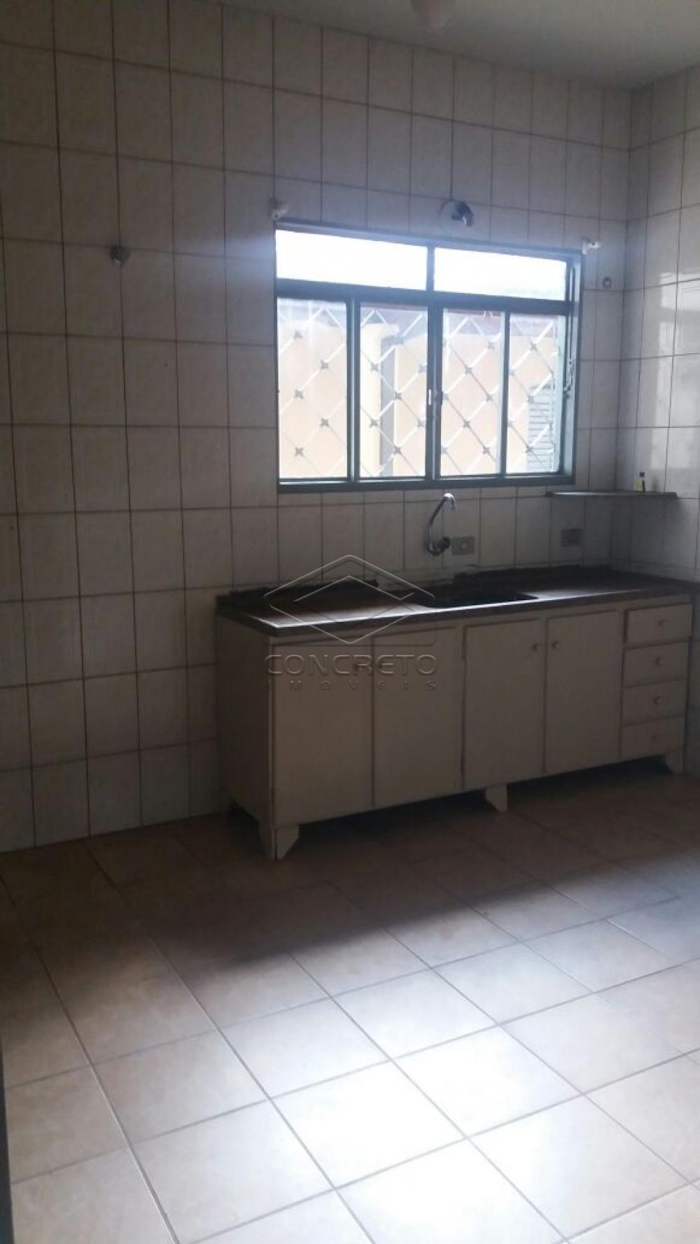 Comprar Casa / Padrão em São Manuel apenas R$ 730.000,00 - Foto 12 Comprar Casa / Padrão em São Manuel apenas R$ 730.000,00 - Foto 12