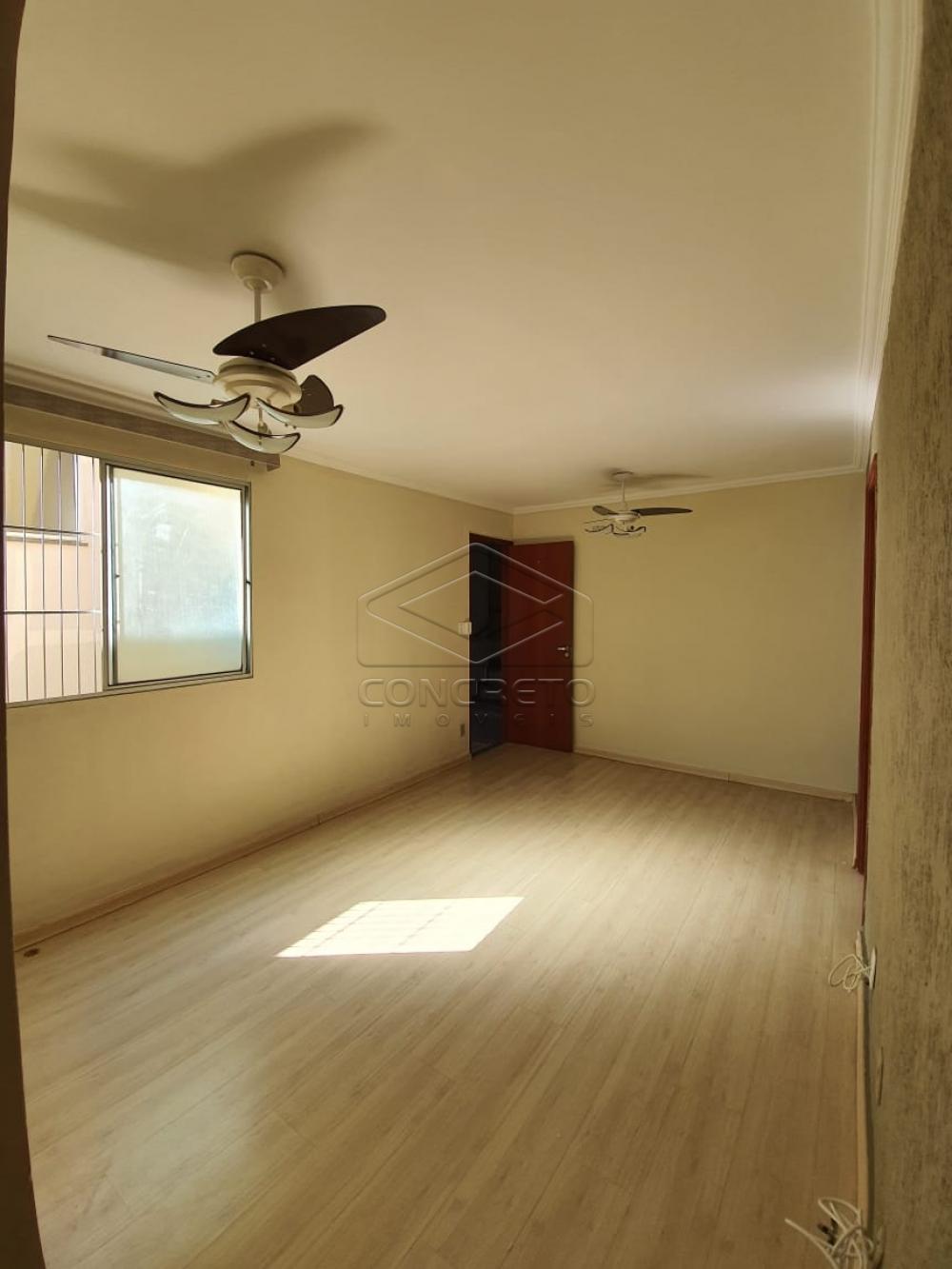 Alugar Apartamento / Padrão em Bauru R$ 1.000,00 - Foto 12 Alugar Apartamento / Padrão em Bauru R$ 1.000,00 - Foto 12
