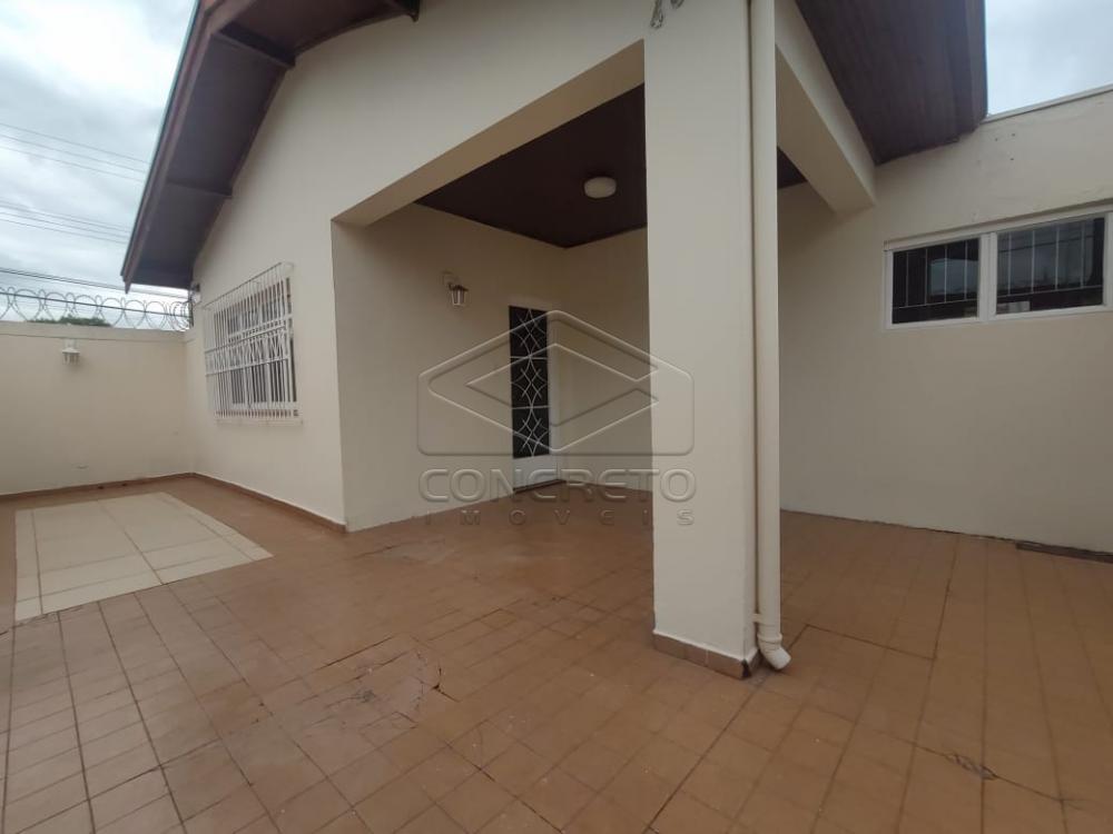 Comprar Casa / Padrão em Jau apenas R$ 265.000,00 - Foto 2 Comprar Casa / Padrão em Jau apenas R$ 265.000,00 - Foto 2