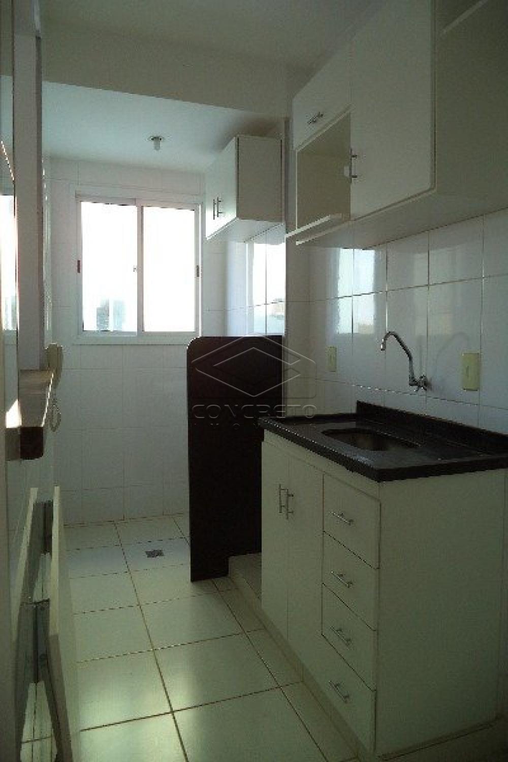 Alugar Apartamento / Padrão em Bauru R$ 939,26 - Foto 2 Alugar Apartamento / Padrão em Bauru R$ 939,26 - Foto 2