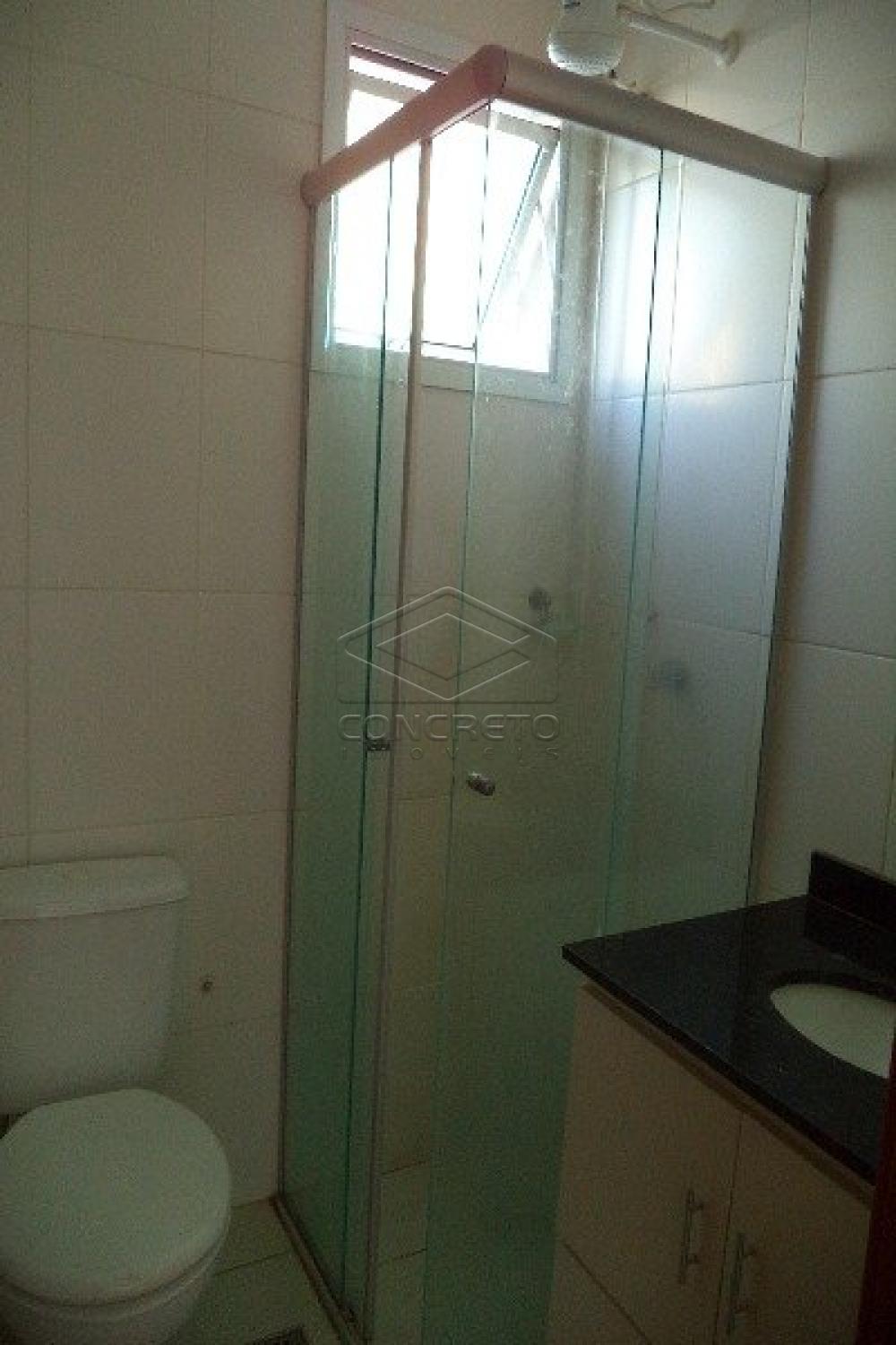 Alugar Apartamento / Padrão em Bauru R$ 939,26 - Foto 4 Alugar Apartamento / Padrão em Bauru R$ 939,26 - Foto 4