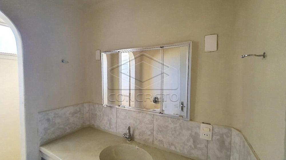 Comprar Casa / Residencia em Jau R$ 240.000,00 - Foto 3 Comprar Casa / Residencia em Jau R$ 240.000,00 - Foto 3