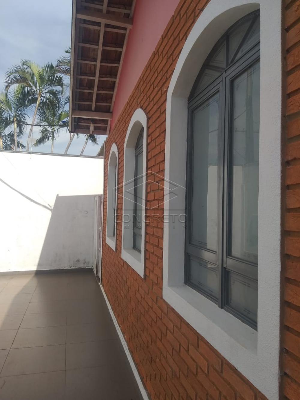 Comprar Casa / Residencia em Bauru apenas R$ 500.000,00 - Foto 6 Comprar Casa / Residencia em Bauru apenas R$ 500.000,00 - Foto 6