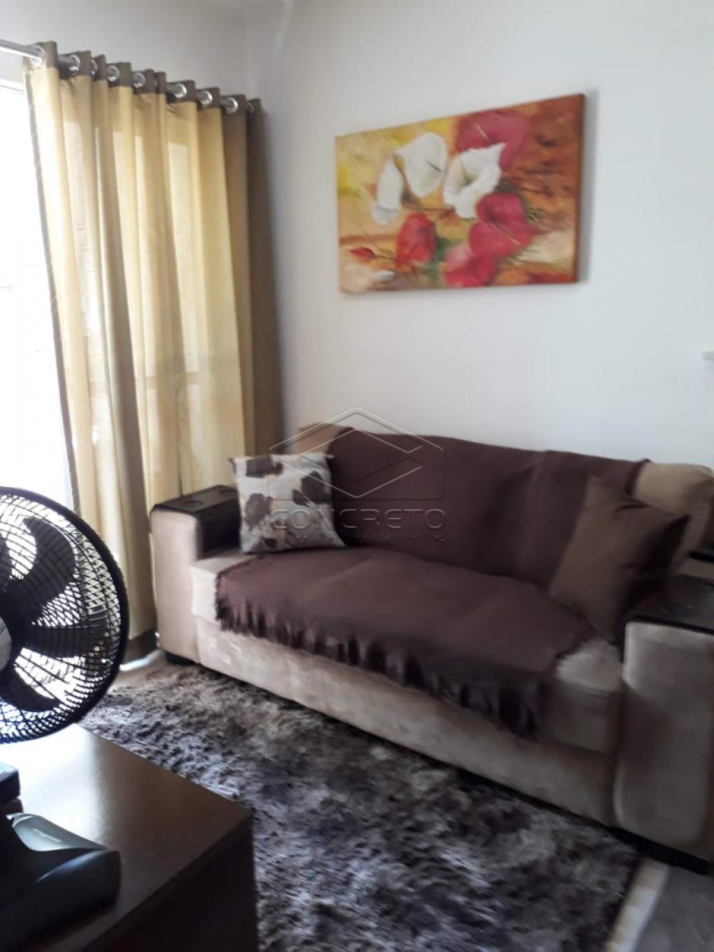 Comprar Apartamento / Padrão em Bauru R$ 230.000,00 - Foto 2 Comprar Apartamento / Padrão em Bauru R$ 230.000,00 - Foto 2