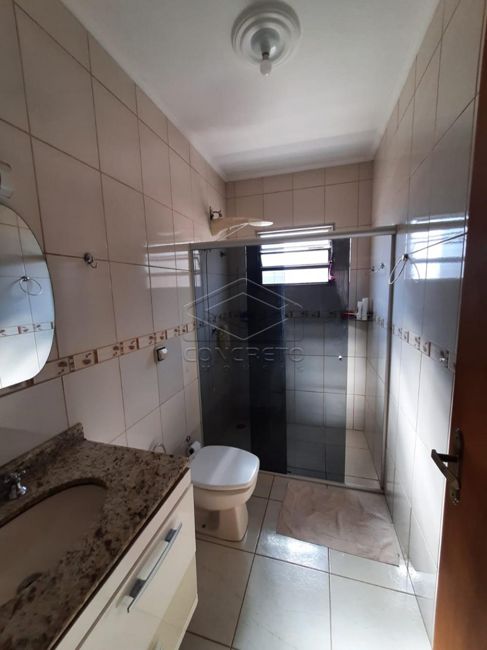 Comprar Casa / Padrão em Botucatu apenas R$ 400.000,00 - Foto 12 Comprar Casa / Padrão em Botucatu apenas R$ 400.000,00 - Foto 12