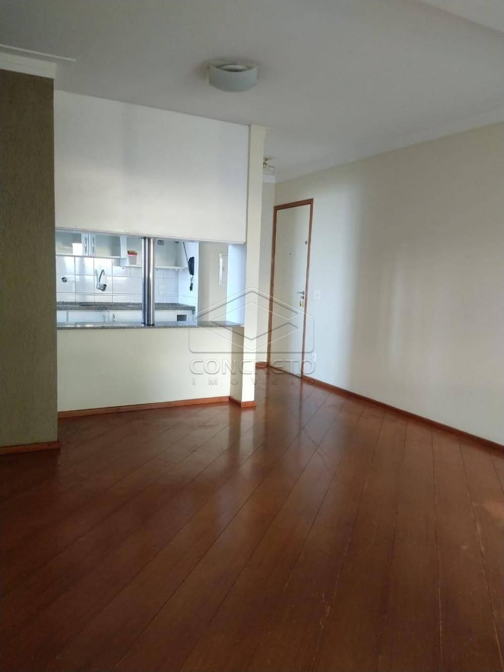 Comprar Apartamento / Padrão em Bauru apenas R$ 240.000,00 - Foto 4 Comprar Apartamento / Padrão em Bauru apenas R$ 240.000,00 - Foto 4