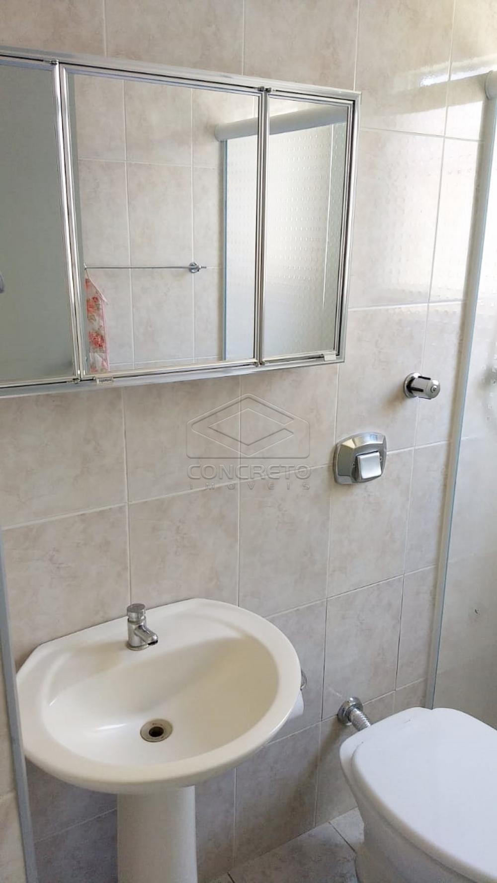 Comprar Casa / Residencia em Jaú apenas R$ 305.000,00 - Foto 15 Comprar Casa / Residencia em Jaú apenas R$ 305.000,00 - Foto 15