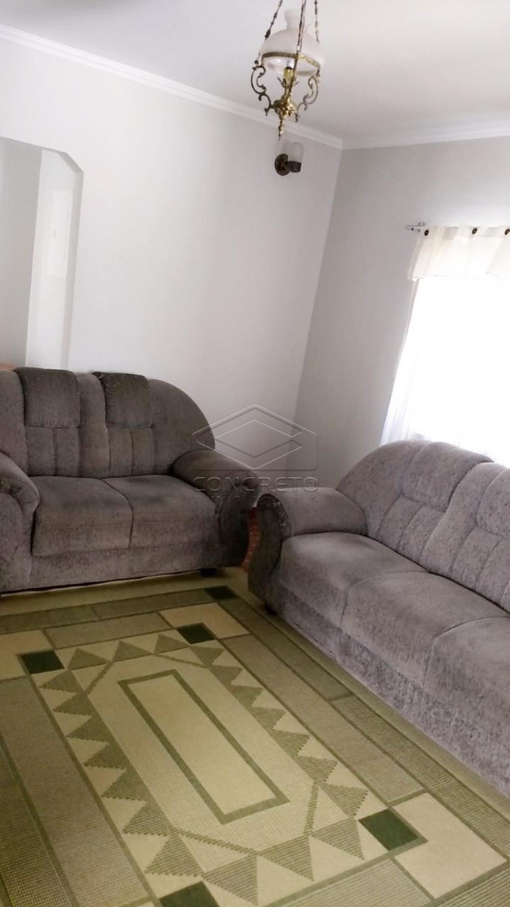 Comprar Casa / Residencia em Jaú apenas R$ 305.000,00 - Foto 6 Comprar Casa / Residencia em Jaú apenas R$ 305.000,00 - Foto 6