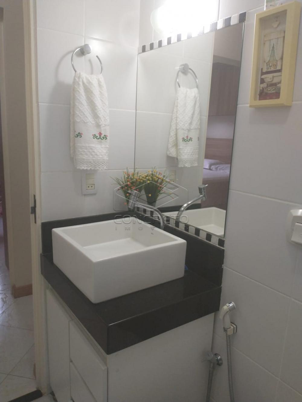 Comprar Apartamento / Padrão em Bauru R$ 230.000,00 - Foto 16 Comprar Apartamento / Padrão em Bauru R$ 230.000,00 - Foto 16