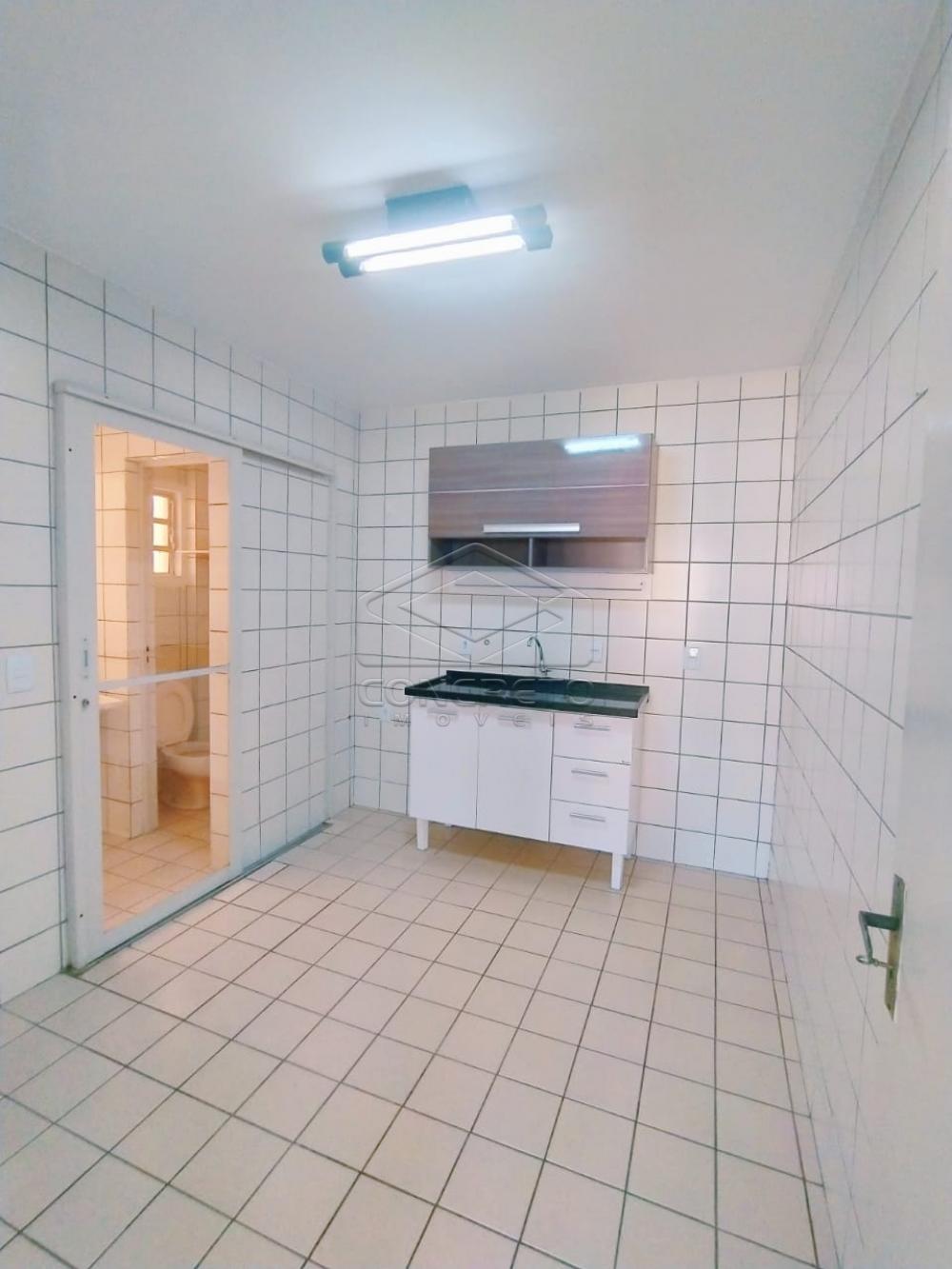 Alugar Apartamento / Padrão em Bauru R$ 650,00 - Foto 2 Alugar Apartamento / Padrão em Bauru R$ 650,00 - Foto 2