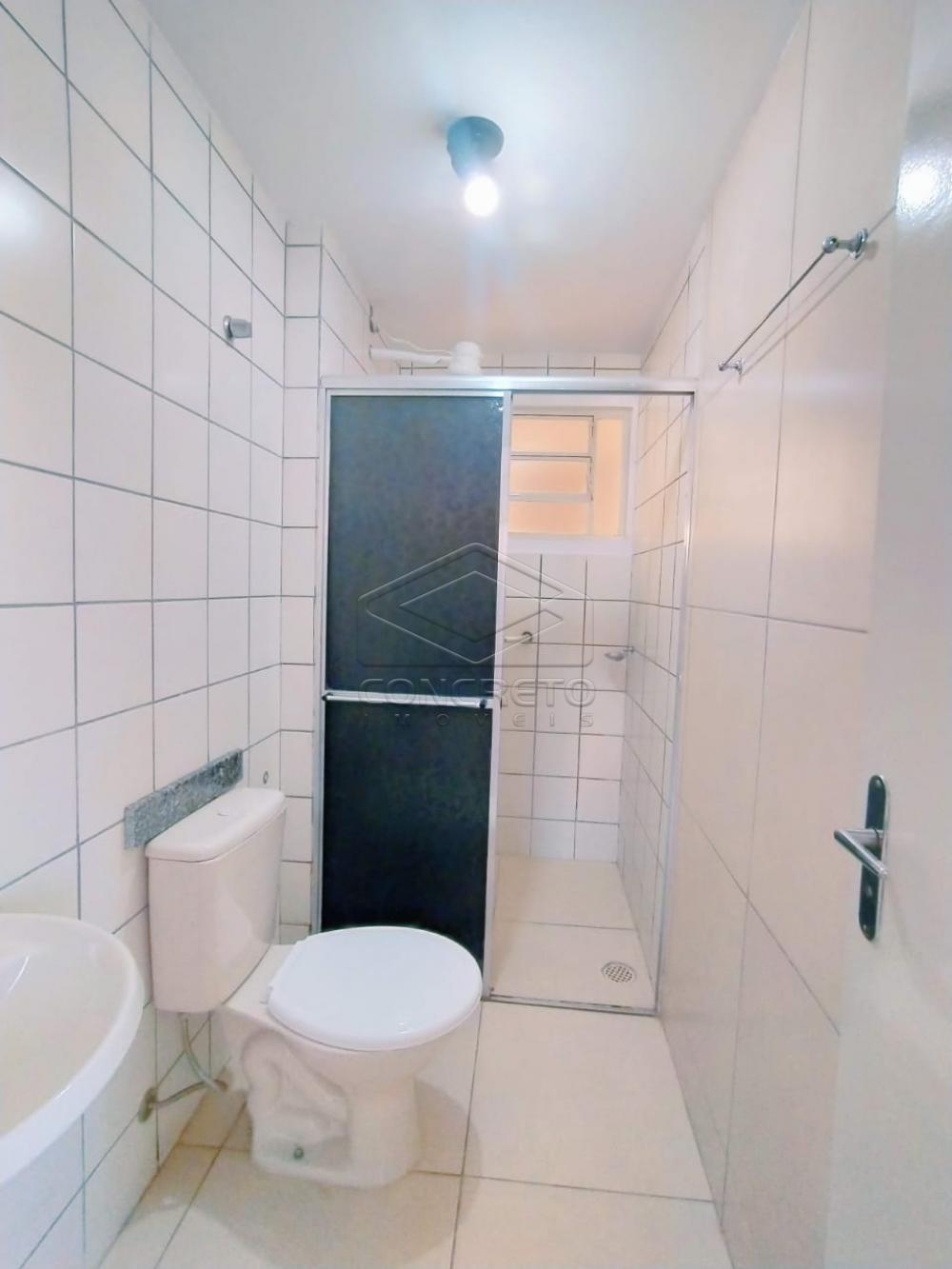 Alugar Apartamento / Padrão em Bauru R$ 650,00 - Foto 3 Alugar Apartamento / Padrão em Bauru R$ 650,00 - Foto 3