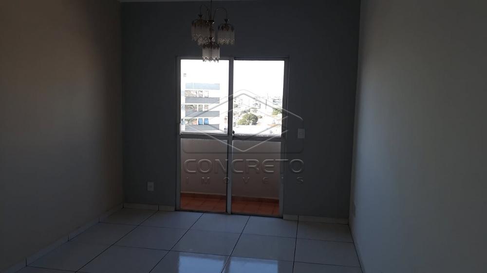 Alugar Apartamento / Padrão em Bauru R$ 650,00 - Foto 2 Alugar Apartamento / Padrão em Bauru R$ 650,00 - Foto 2