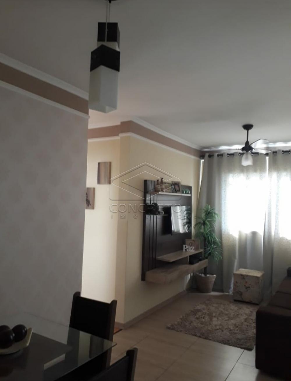 Alugar Apartamento / Padrão em Bauru R$ 600,00 - Foto 4 Alugar Apartamento / Padrão em Bauru R$ 600,00 - Foto 4
