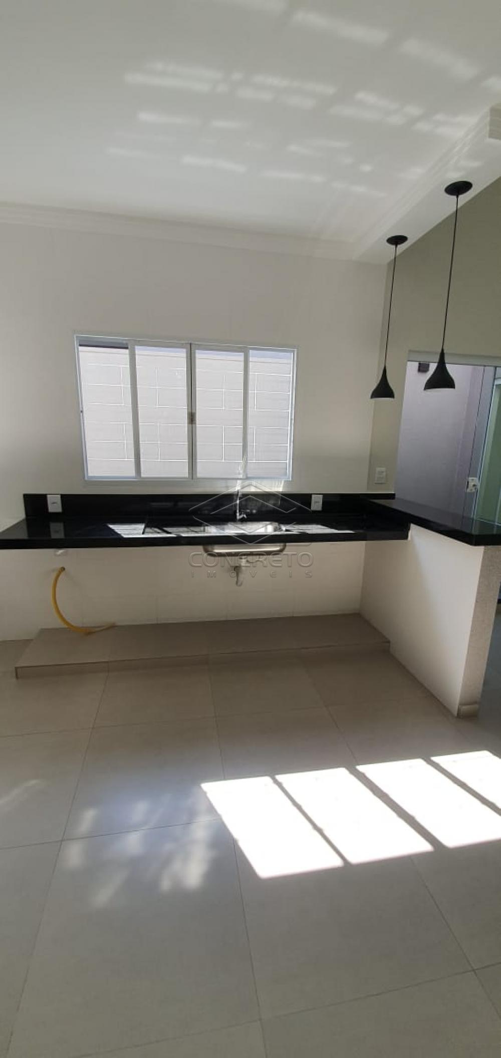 Comprar Casa / Padrão em Bauru R$ 350.000,00 - Foto 11 Comprar Casa / Padrão em Bauru R$ 350.000,00 - Foto 11