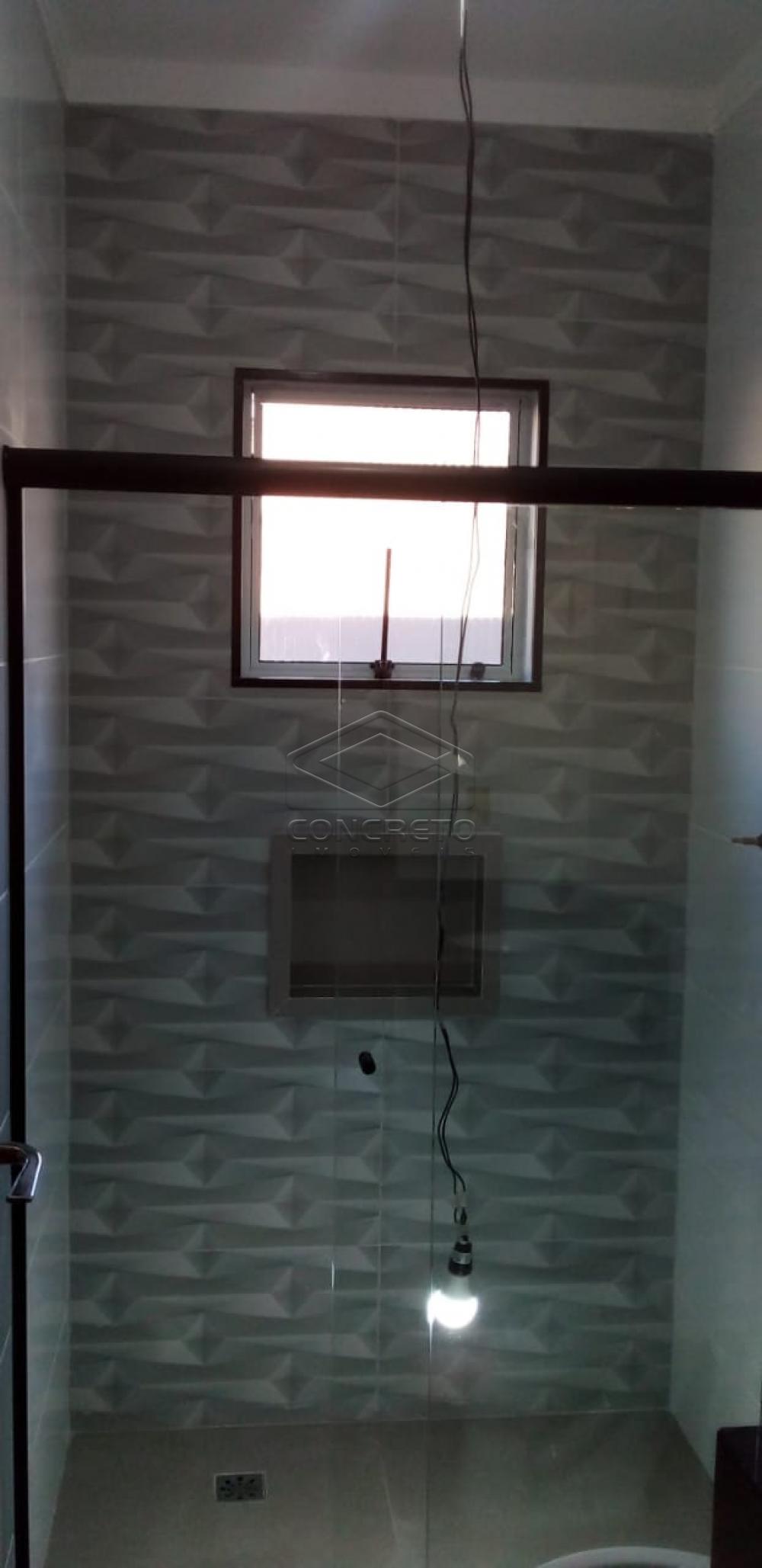 Comprar Casa / Padrão em Bauru R$ 350.000,00 - Foto 10 Comprar Casa / Padrão em Bauru R$ 350.000,00 - Foto 10