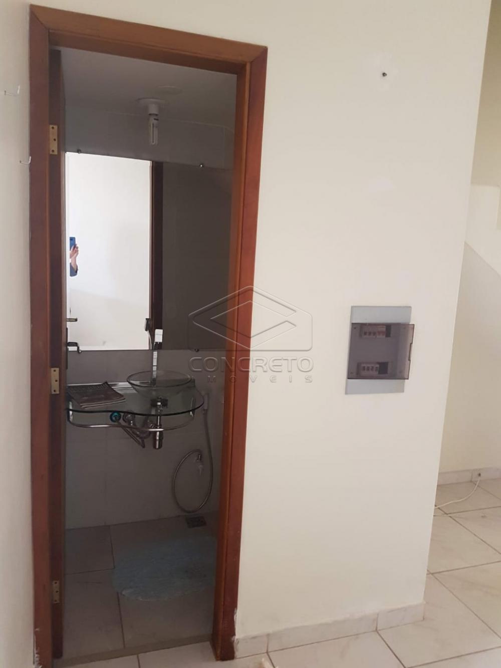 Comprar Casa / Condomínio em Bauru R$ 230.000,00 - Foto 11