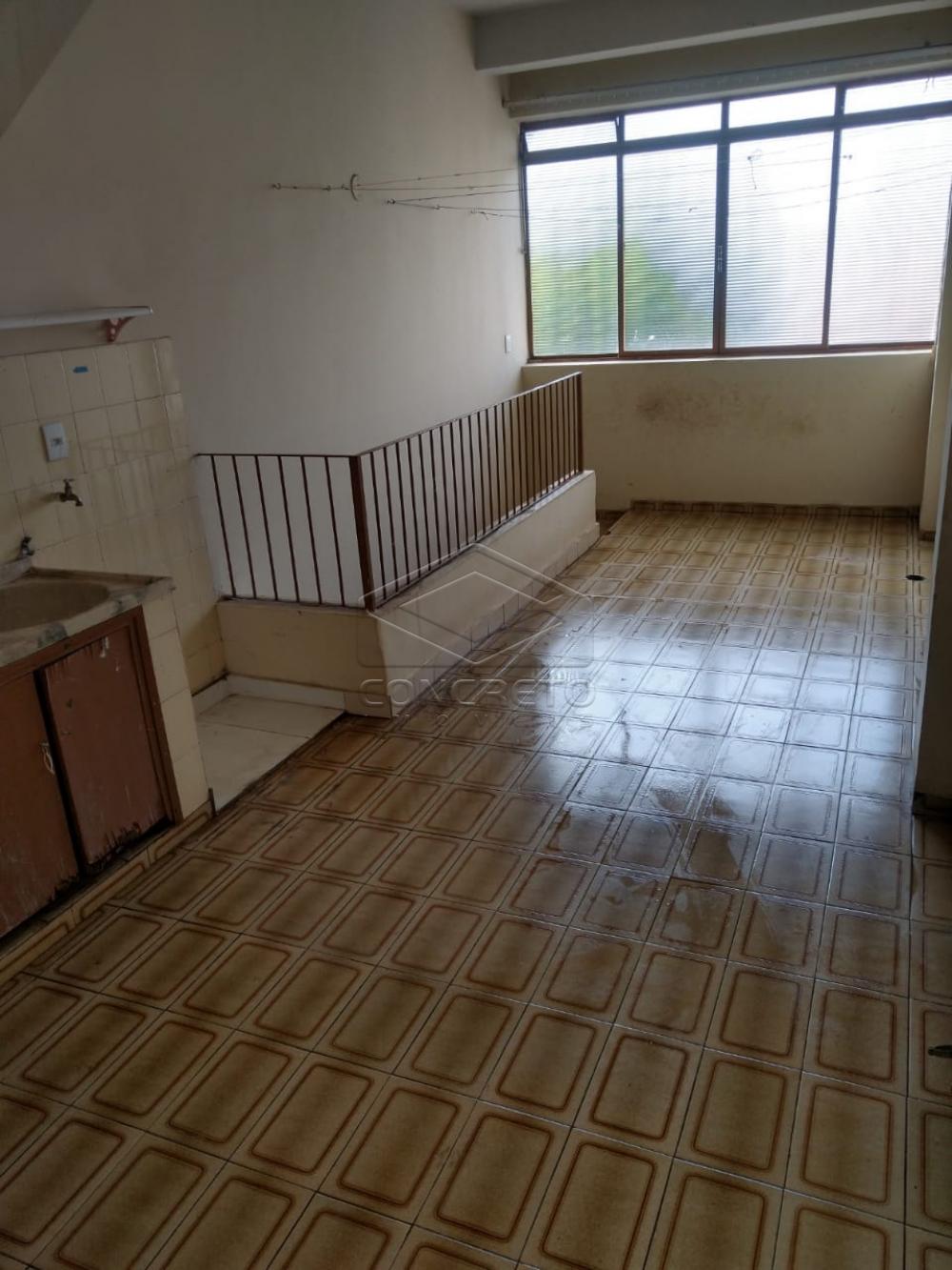Comprar Casa / Padrão em Bauru R$ 335.000,00 - Foto 3