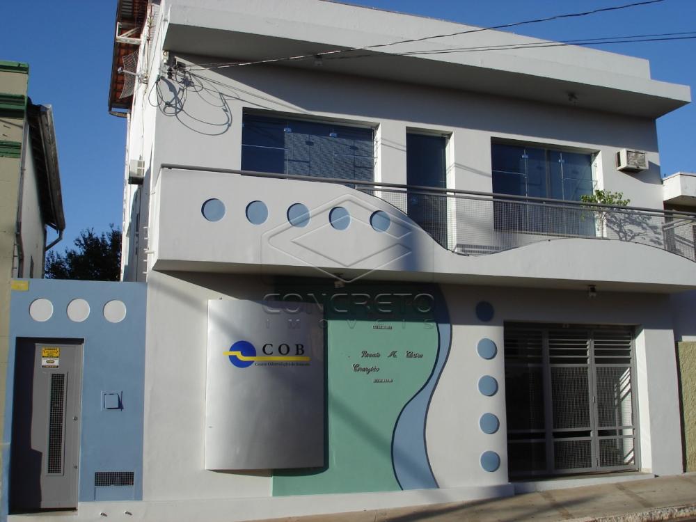 Alugar Casa / Comercial em Botucatu R$ 650,00 - Foto 1
