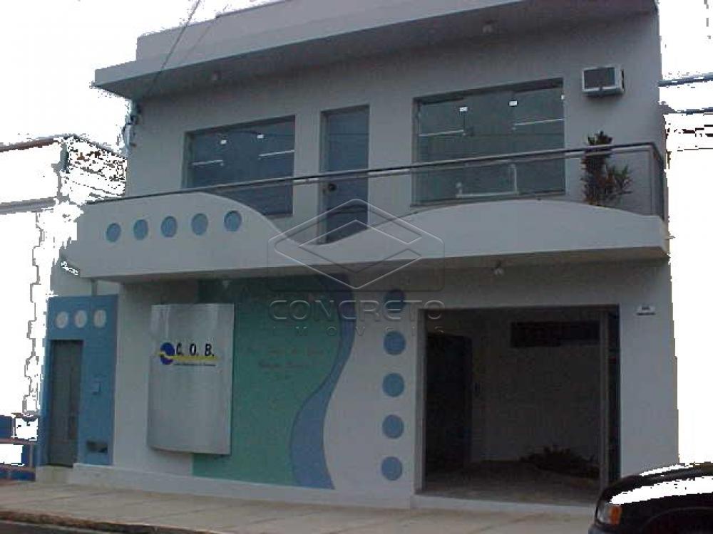 Alugar Casa / Comercial em Botucatu R$ 650,00 - Foto 3