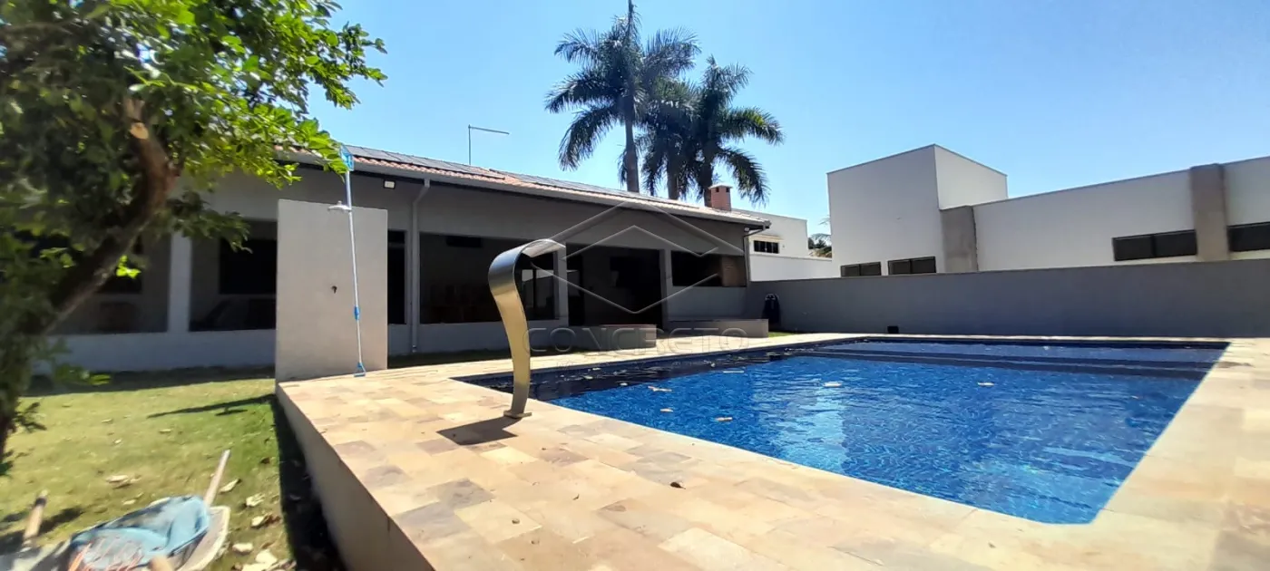 Alugar Casa / Residência em Jaú R$ 4.000,00 - Foto 2