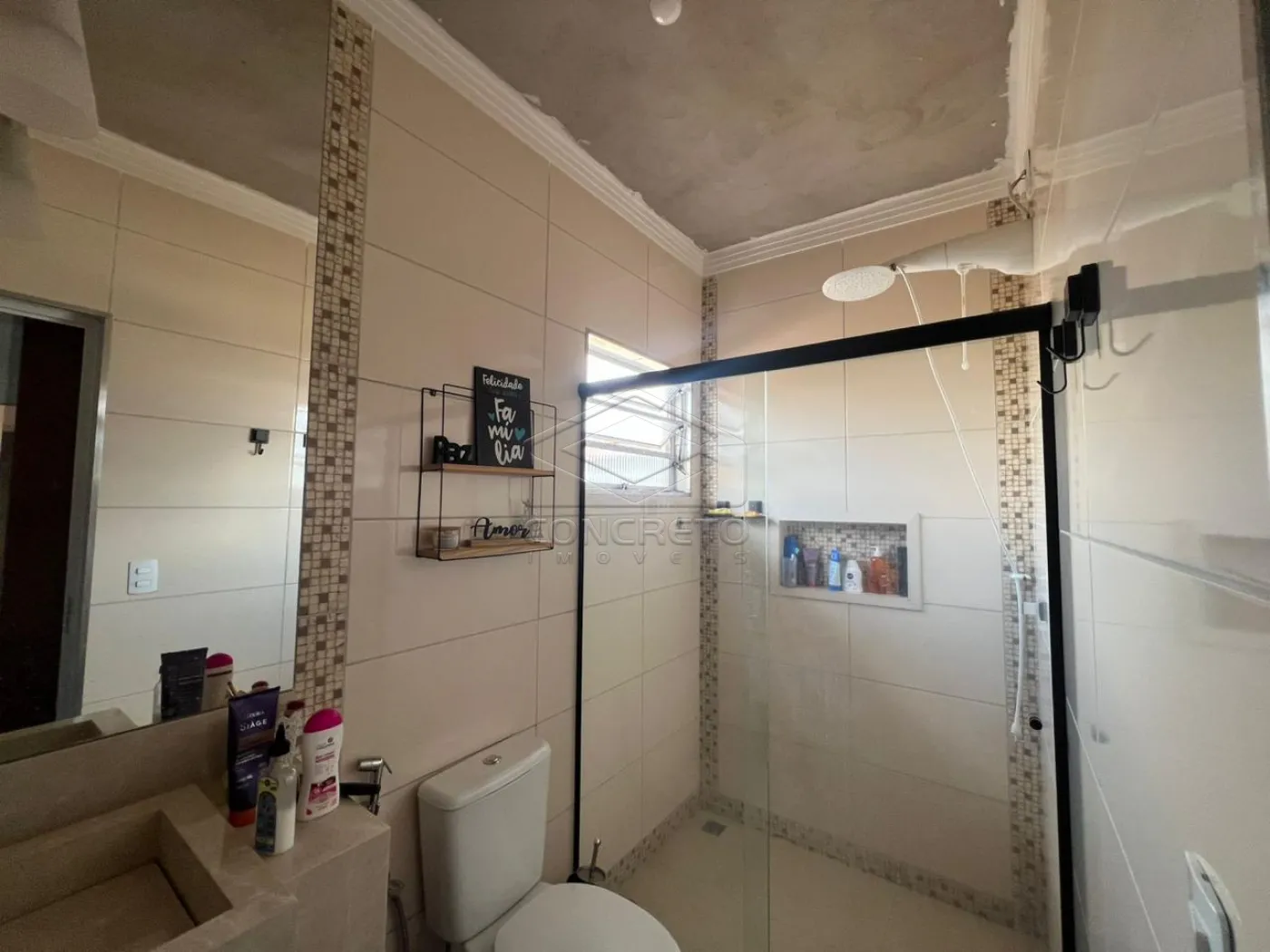 Comprar Casa / Padrão em Bauru R$ 320.000,00 - Foto 10
