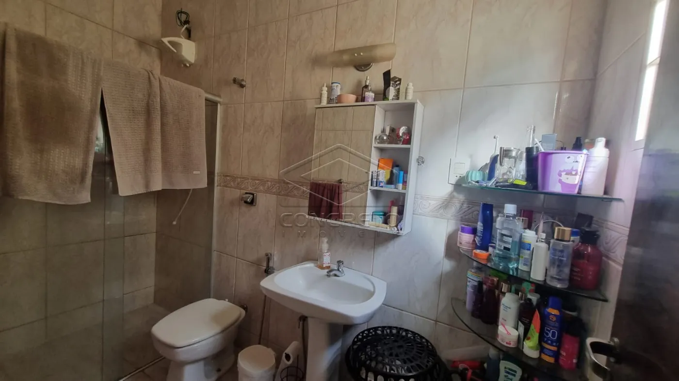 Comprar Casa / Padrão em Bauru R$ 580.000,00 - Foto 17