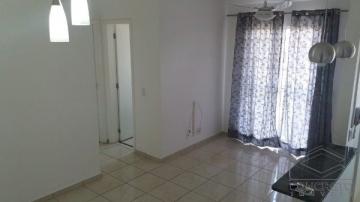 Alugar Apartamento / Padrão em Jaú. apenas R$ 916,47