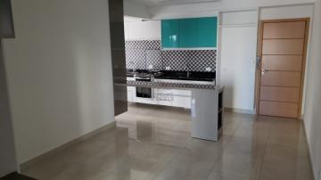 Alugar Apartamento / Padrão em Bauru. apenas R$ 393.000,00