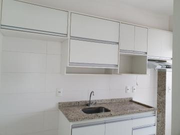 Alugar Apartamento / Padrão em Bauru R$ 2.200,00 - Foto 2 Alugar Apartamento / Padrão em Bauru R$ 2.200,00 - Foto 2