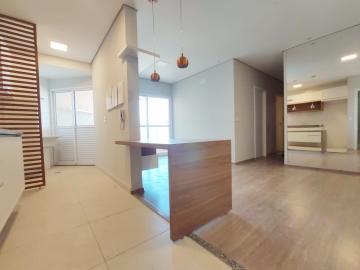 Alugar Apartamento / Padrão em Jaú. apenas R$ 1.900,00